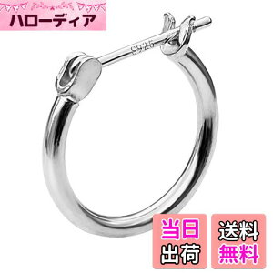 yzGOKEI t[vsAX 16mm Ў sAX t[v Vo[925  OsAX Vo[sAX fB[X  20G O Vv sAX Y jp WG[ C