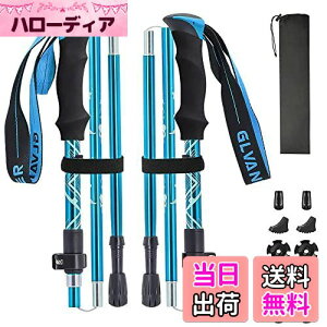 yzGlvaner gbLO|[ 2{Zbg ܂肽ݎ gbLOXebL NC~O yA7075A~ 278g 5iLk XgbN EH[LO|[ RpNg [܂ƕt