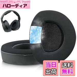 �y���������zSOULWIT ��p�W�F���p�b�h �C���[�p�b�h �C���[�N�b�V���� Sennheiser �[���n�C�U�[ HDR160(HDR 160/RS160/TR160), HDR170(TR170/TR 170/RS170)/HDR180(TR180/RS 180) �w�b�h�z�� �p �����p�b�h �w�b�h�p�b�h