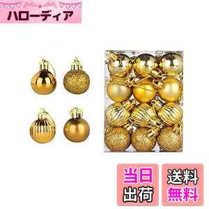 yzJunyueLiang NX}X{[ 24Zbg a3cm NX}XI[ig c[ c[{[ NX}Xp[eB[ Xmas    4ޕ\ʏ (NX}X{[-