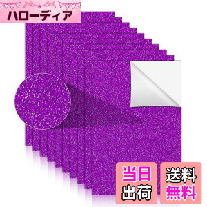 yz10 Ob^[V[g V[^Cv S uV[g 炫 Ŗڗ  핶 f DIY|p Ob^[ V[g A4TCY MtgV[ip[v 21cm 