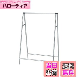 yzVn(Tenma) ϋvƔ˔ CeA zc ȒPg 󕨊 y^ׂăRpNgɎ[ł镨X^h yȒPgzyF 