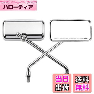 【送料無料】KEMIMOTO バイクミラー 10mm 左右セット オフロードミラー 角型 可動式 オートバイ 用 メッキ ヤマハ グロム セロー クロスカブ ハンターカブ モンキー yamaha MT-07 MT-09 pcx CT125 CRF250L