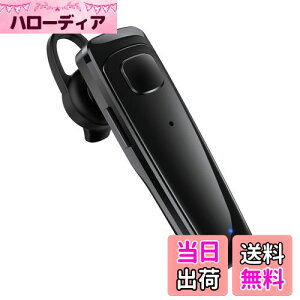 y.co.jp zBluetoothwbhZbg Ў CXCz HDʘb QualcommАX}[g`bvځkaptX & aptX HDEAACΉlfA}CN݌v ENCmCYጸZp CXwbhZbg 