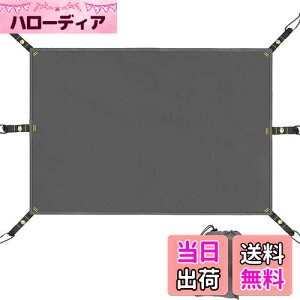 yzFarfly egV[g hH ϐ3000mm OhV[g  AEghA Lv oR ng tȒP [ܕt (220*280cm)