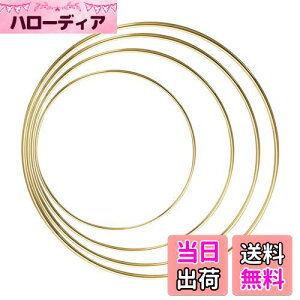 yzNUOLUX h[ [O 15cm 20cm 25cm 30cm ߖԃt[v ^O 4 DIYNtg O Ǌ| ԏ  ԗ H|i f