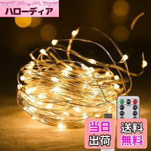 yzCCINEE LEDC~l[VCg WG[Cg 100 10m USB Rt 8[h _ _ ^C}[@\ h hodl O  K[fCg  NX}X  