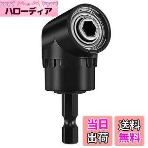 yzEUSTACE dhCo[ L^A_v^[  105x CgAOhGNXeV\Pbg/hCo[p\PbgA_v^[ ZpCrbg\Pbg dhCo[ C