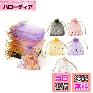 yzDERAYEE I[KW[В MtgobO 5F 50   v[g bsO [ zCg n ƌ  (7x9cm)