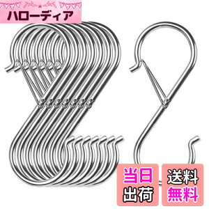 yzStbN  StbN Ȃ F10Zbg (9cm×10pcs) Eh~ VIPITH S`tbN ėptbN S^tbN Lb`  C