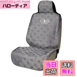 yz{tH[(BONFORM) V[gJo[ Xk[s[X^[ Xk[s[ h O1 O[ 4079-10GY