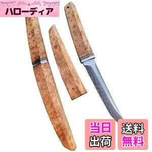 yzIrai Utaki AEghAiCt ToCoiCt | nn125mm ؏t tBbVO Lv R n s؂ꖡ ȒP V[XiCt