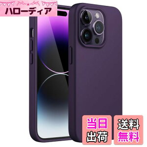 yzJEDirect iPhone 14 Pro 6.1C`p VRP[X VL[\tg^b`t{fBیP[X }CNt@Co[CjOtϏՌJo[ (fB[vp[v)