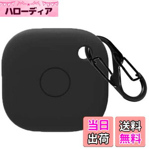 �y���������z�y1�Z�b�g�zFor Anker Eufy (���[�t�B) Security SmartTrack Link �P�[�X [HVUYAL] �����h�~�p�̃t�b�N�𓋍ڂ��� �y�� �L�Y�h�~ �h�o �����ɂ��� �_�炩�ȃV���J�Q���̃X�|�[�c�N�[����