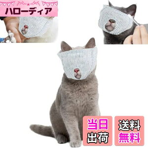 yzTRX Lp ډB }XN ی}XN L̃}Y ܐ؂⏕p }XN ybg  L }XN 炩n ʋC | L ݂h~ EHh~ \L