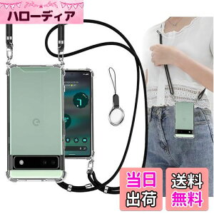 OJBSEN Google pixel 6a P[X O[OsNZ6a Jo[ [Xgbv2t] ߉\ V_[  | R/Xgbvz[t ^  PC + y VR TPUop[ [ϏՌ 