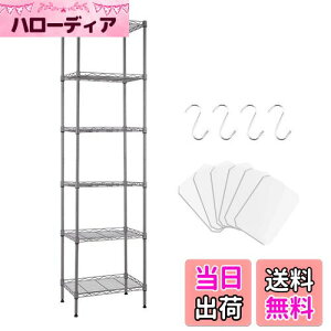 yzFainyearn X`[bN W Lb`bN [bN Lb` I {I VFtI ^ ^bN  42cm×s30cm×160cm (Vo[ 6i)