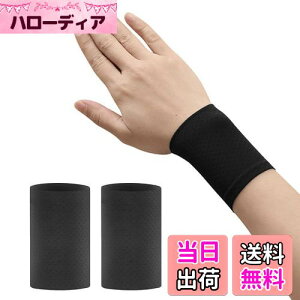 yzDFsucces Xgoh  2Zbg ⊴ 싅 ejX jO̊z  ʋC O V[g X|[c K ؃g X|[cp Ă̓Ăh~΍ jp (ub