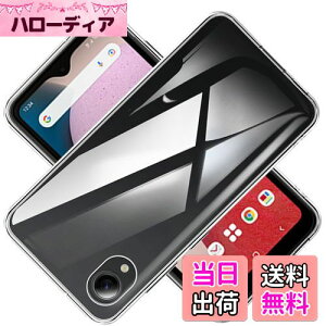 yzΉ Galaxy A23 5G SC-56C SCG18 P[X NA P[X GalaxyA23 5G SC-56C SCG18 Jo[ TPU GalaxyA235G SC-56C SCG18 یP[X Jo[w Galaxy A23 5G SC-56C SCG18 veN^[ VF No[ N