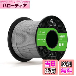 yzAbma Cord pR[h 2mm 1c 30m eg[v KC[v Lv AEghA ANZT[ | DIYp ω׏d45kg