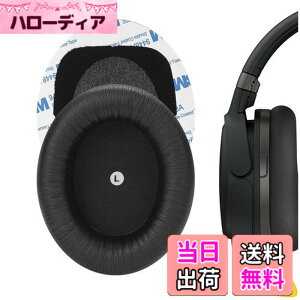 �y���������zGeekria �C���[�p�b�h QuickFit �݊��� �p�b�h HyperX Cloud Orbit S �w�b�h�z���ɑΉ� �p�b�h �C���[/�C���[�J�b�v�i�v���e�C�����U�[/���j