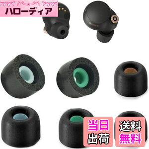 yzA-Pcas C[s[X Sonyp 1000xm4p Linkbuds Sp WF-C500p WIV[YCzp WFV[YCzp |E^tH[f mCYLZᔽC[s[X 3yAZbg 