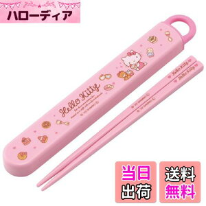 yzXP[^[(Skater)  Zbg n[LeB َq TI 16.5cm qp R { ABS2AMAG-A