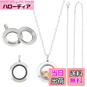 yzUNICRAFTALE 2Zbg lbNX`F[ lbNX̍쐬̃Lbg t[eBO Pbg`[ KXt ʐ^ ~``[ tHgt[`[ Pbgy_