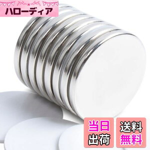 yz8Zbg 32x3mm lIW ʃe[vt  ی^ lIWE tbg }Olbg  ƒ AEghA ItBX H|i fɎgp