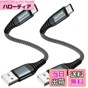 yzZKAPOR USB Type C P[uZy30CM/2{Zbgz 3A }[d P[u^CvC P[u iC҂ USB-A to USB-C P[u Galaxy S22 /S21 /S20 /S10+ /S10 /S9+, Huawei P40 /P30 /P20 /P10, Google Pixel,
