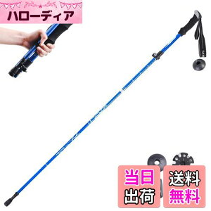 yzTRIWONDER gbLO|[ ܂肽 oRXgbN EH[LO|[ yʃA~ RpNg [obOtit (u[ - 130cmi1{j)