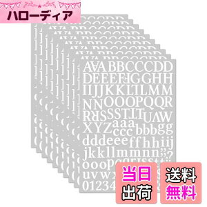 【送料無料】Zayookey アルファベット 10枚セット セリフ ビニール アルファベット ステッカー ホワイト 自己粘着 ビニールDIY シール 番号 文字 英語 男の子 女の子 部屋用 アートカード 防水