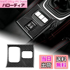 yzAIRSPEED g^ GR86 ZN8 Xo BRZ ZD8 2021 2022 2023 2024 p ANZT[ AJ[{t@Co[ J[V[gq[^[{^Jo[XebJ[  fJ[ Subaru BRZ Toyota G