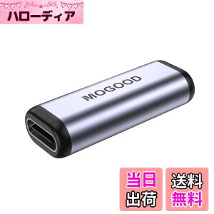 yzMOGOOD USB C pA_v^ USB C XX 1y100W}[d 40Gbps f[^] 8K@60HzfózType C RlN^ p̗[Type C to Type C̎gp݂̂T|[gĂ m