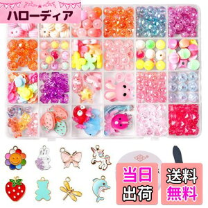 HUAZONTOM r[Y | r[Y  ̎q ANZT[ Lbg r[Y Zbg J`[V LbY WG[ mߋ NX^r[Y CLOgC uXbg lbNX 