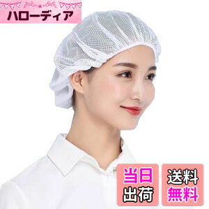 yz[Maifunn] qLbv 10Zbg Xq Lb` qX HX  H h n i K Ɩp  lbg zCg MZ8021-White 10