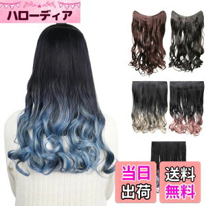 yzFINGOOO GNXe ^b` ݑ EBbO ElHсEOf[V Ci[ O  ϔM R ȒPt (ubN×u[)