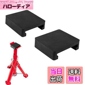 yzDonext WbLpbh ܂肽ݎ WbLX^hppbh WbLX^hA_v^[ ėp یpbg 2