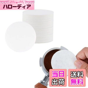 yzwatchget R[q[y[p[tB^[ h ی^ GXvb\pbNXN[py[p[ 51mm ĝ R[q[ GXvb\[J[ J|bgΉ 100