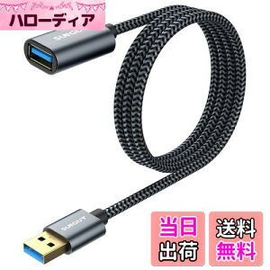 yzSUNGUY USB 3.0 P[u 1M USB 5Gbps f[^] AIX-AX R[h iC҂ bLRlN^ 1m O[