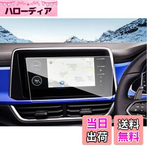 ruiya Ǎς KX 2022V^ T-Rocp TbN J[ir یtB 9.2C` VWptB Discover Pro fBXvC tB ir یtB 9H JX^p[c LYh~ h~ 