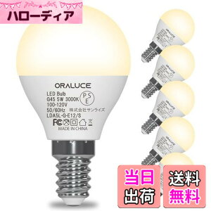 �y���������zORALUCE LED�d�� E12 ���� 40W���� �d���F 3000k 5W 450lm 220�x�L�z�� �����F ���^�d�� �����Ή� �����s�� PSE�F�� 6��