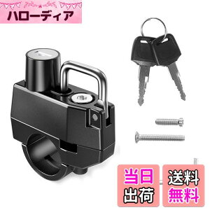 yzDFsucces ėp wbgbN 22mm-28mm̃nho[Ή wbgz_[ Ɠȃ`t h~ I[goCtgŒ