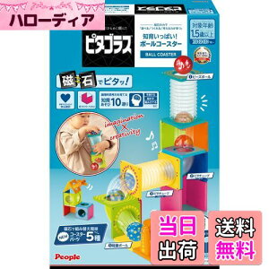 yzs[v s^SX(R) m炢ς!{[R[X^[ [1Δ]  Vׂ  Ђ߂ PGS-131-2023