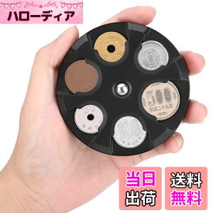 yzJOYTUTUS RCP[X RCz_[ Kz_[ 29e d ی^ ԗp  K gуRCz_[ 100~ 500~ lC ɂ XgX ֗ObY [ KP