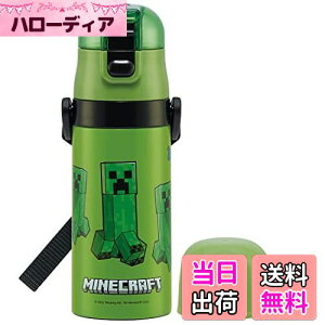 yzXP[^[(skater) qp XeX  2way  420ml Rbv 350ml }CNtg qɗDyʃ^Cv j̎q ۉEۗMinecraft eʃ^Cv waterbottle X|[c{