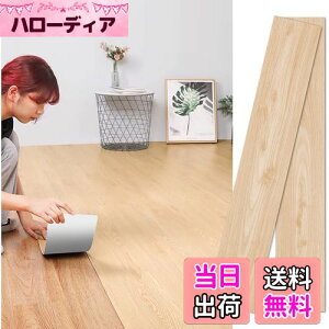 yztA^C u ؖ z 36 3 tA V[g  h t[O  CNV[g  X gCp diy  iԍ55j