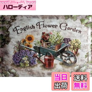 yzK[fjOG AeB[N |pi ACA v^[v[g uL  K[f O v[g K[fjOpi K[fjO {[h ACAv[g C