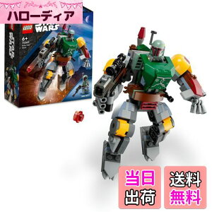 yzS(LEGO) X^[EEH[Y {oEtFbg(TM)̃JX[c 75369  ubN v[g F イ j̎q 6΂
