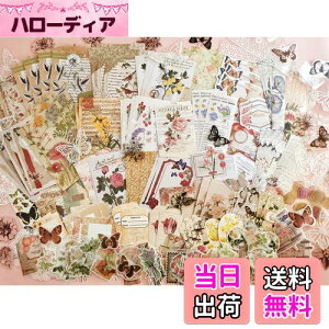 yzV[ R[W f lߍ킹 t[NV[ fUCy[p[ Ta Merry 蒠V[ XebJ[ pbN 260 Zbg e g wi y[p[ R  킢